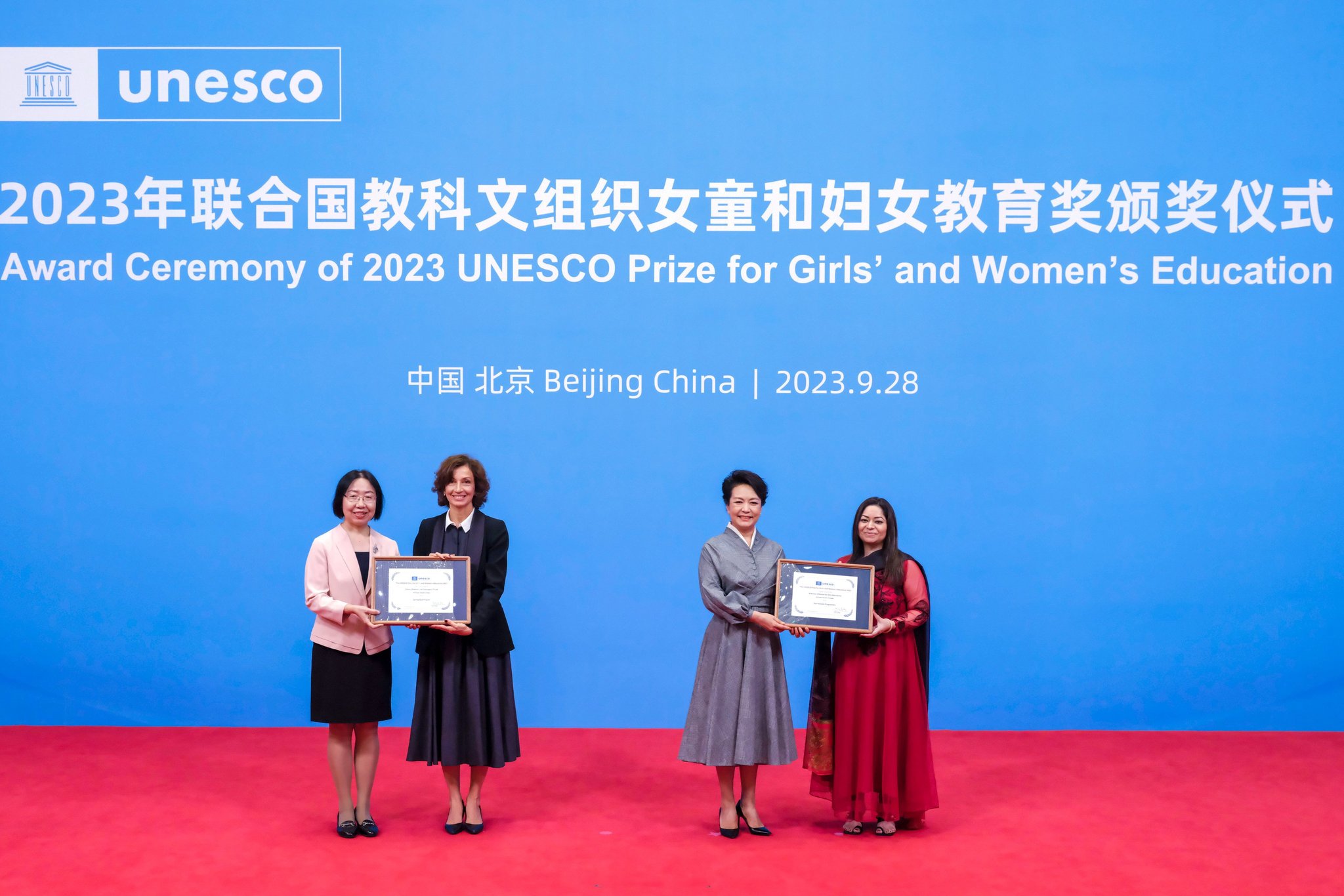 Pakistani school awarded 2023 UNESCO prize for ‘girls’ and women’s education’