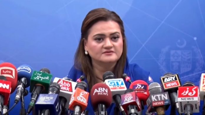 PML-N’s Kasur ‘Jalsa’ for Sunday postponed due to bad weather: Marriyum