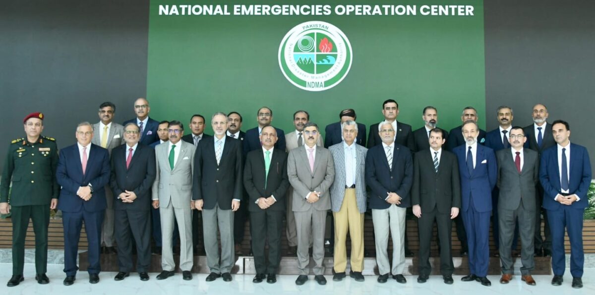 PM inaugurates Emergencies Operation Center for coordination on disaster management