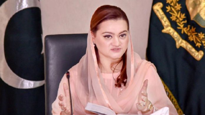 Marriyum felicitates nation on Pakistan’s victory in squash